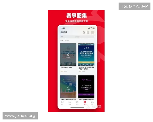 斗球免费直播app下载安装最新版本，畅享高清赛事直播体验推荐